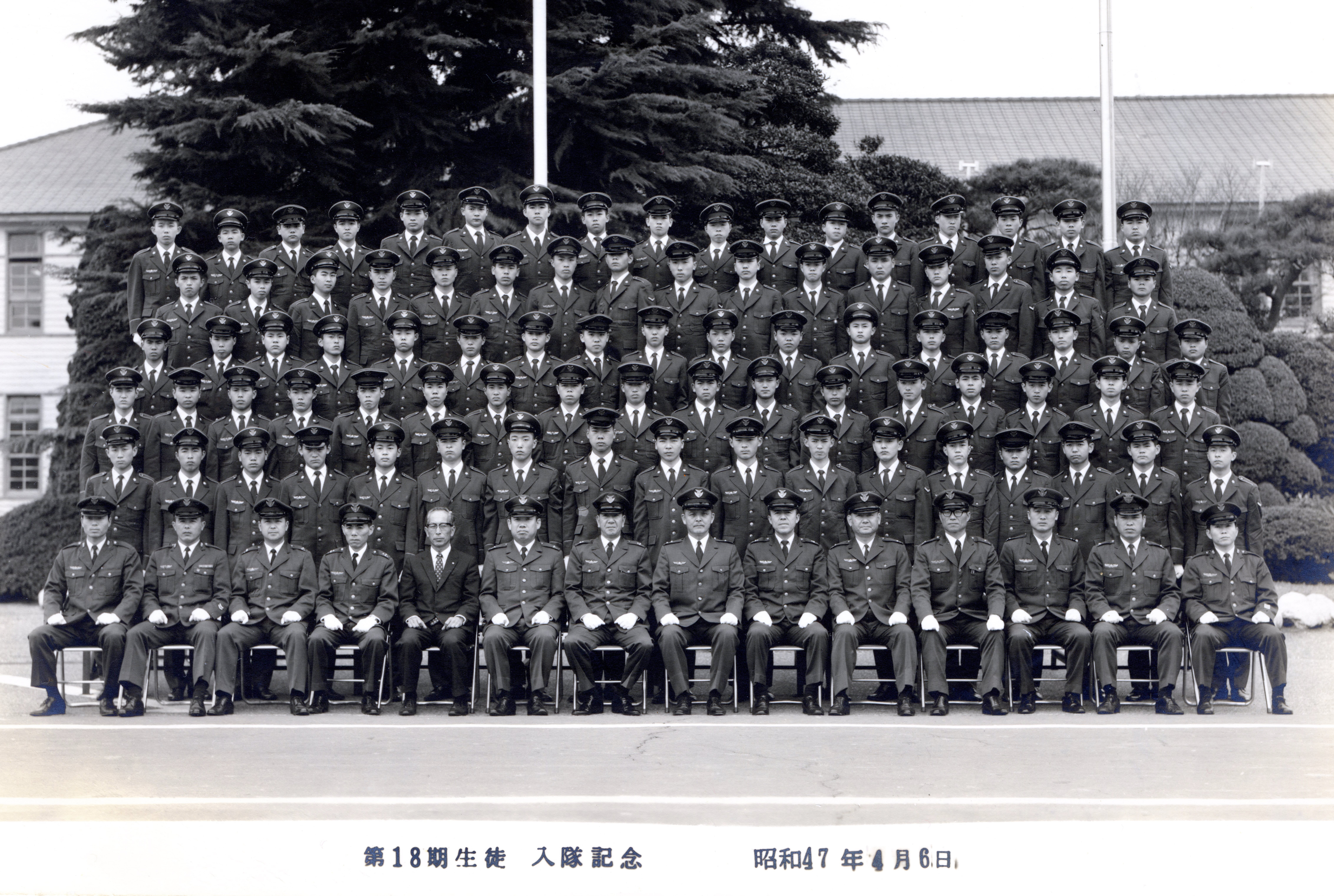 tmp1972 0406-1